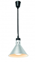 Конічна лампа для підігріву страв із регульованою висотою (срібна) 273869 Hendi